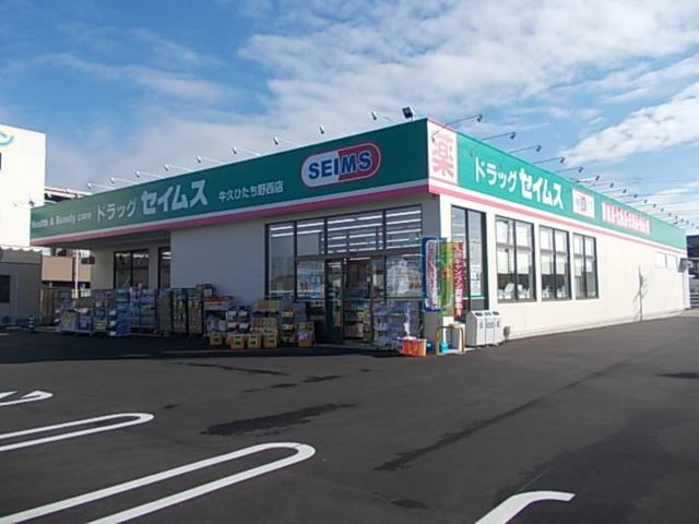 プルミエール・クラス　Ｉの周辺|その他