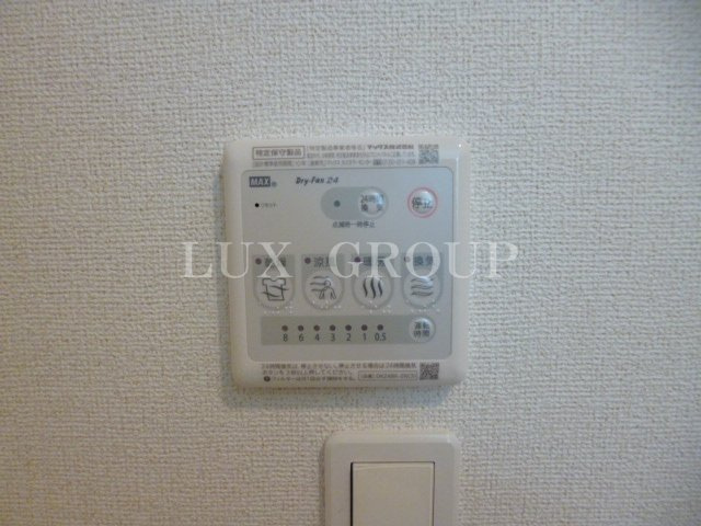 【設備】 | ボニート　フィオーレ