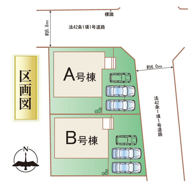 ハートフルタウン／東区桜木1丁目／B号棟の区画図
