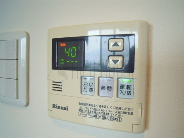 ルネスセードルの設備