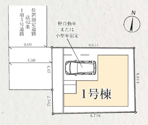 北小岩７丁目新築戸建の区画図