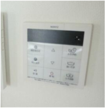 【設備】 | DOMUS forest