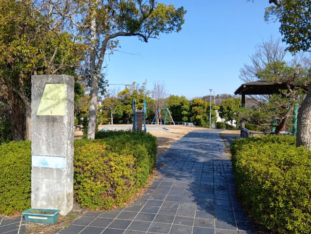 【その他】 | 藤沢台6丁目 土地 | ★藤沢台第三公園まで３０ｍ！
