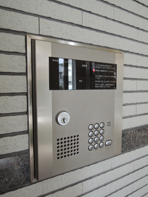 メゾンドゥグランディルのセキュリティ