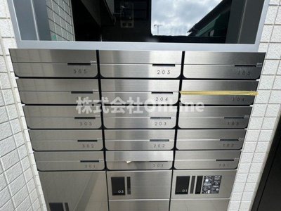 【その他共用部分】 | ネオシオン