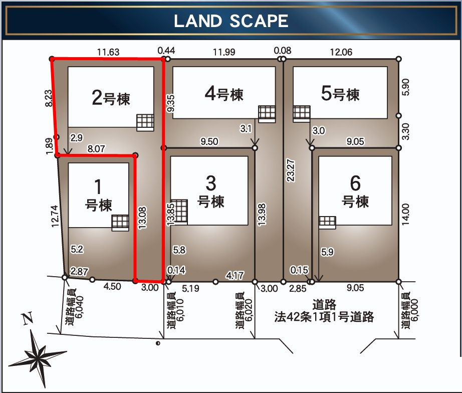郡山市八山田西2丁目　　　　2号棟　　　行健第２小学校、明健中学区の区画図