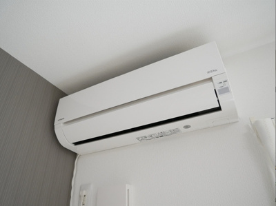 【設備】 | アンベリール戸塚