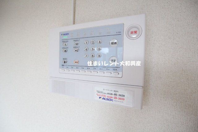 Grace　Garden　Aのセキュリティ