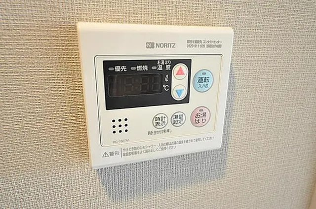 【設備】ジェノヴィア隅田川westスカイガーデン 