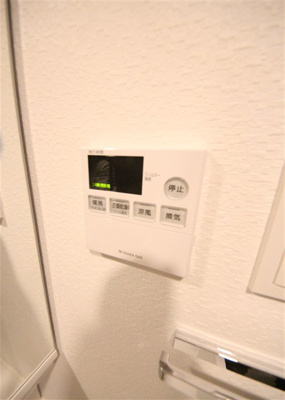 【設備】 | S-RESIDENCEドーム前千代崎