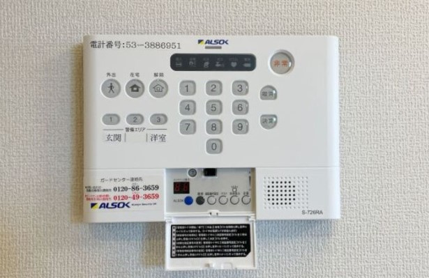 ルリアン北小岩Ⅱのセキュリティ