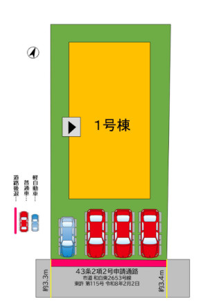 【間取り】 | 福岡市東区和白東4丁目3期　1号棟（全1棟）【仲介手数料無料・0円】 | 平日、土日祝日もお好きな日時にご見学可能です。お気軽にお問合せ下さい。