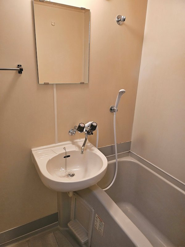 花堂東レジデンスの浴室