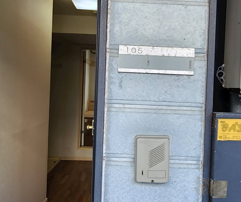 花堂東レジデンスのセキュリティ