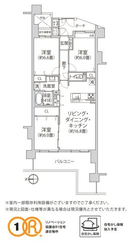 ダイアパレスワンダースケープ【仲介手数料無料】ペット可♪の間取り