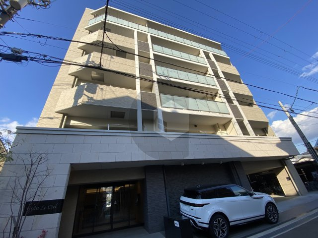 グランルシェルの外観