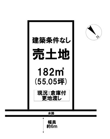 売土地　出雲市斐川町直江