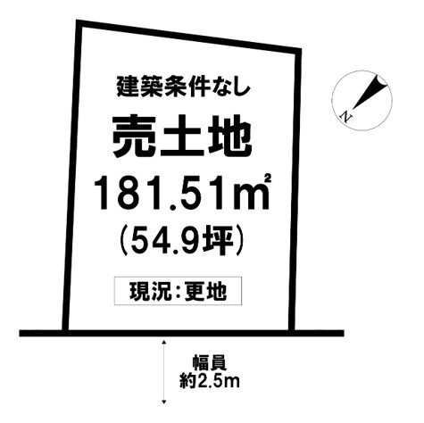 売土地　出雲市斐川町