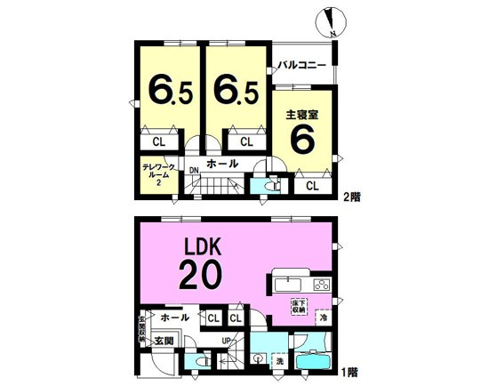 新築戸建　大津町第２　１号棟