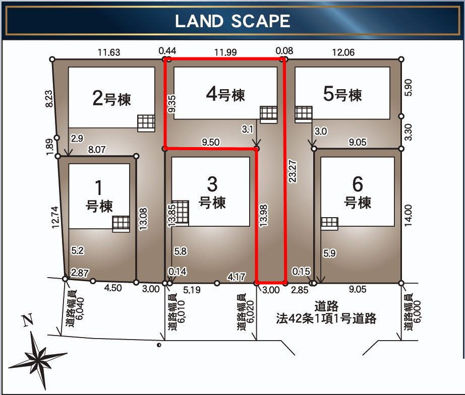 郡山市八山田西2丁目　　　　４号棟　　　行健第２小学校、明健中学区の外観|南側から見た外観