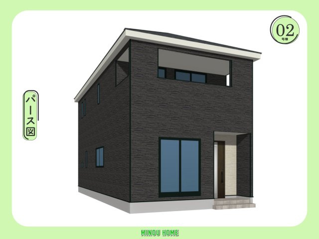 長与町嬉里郷-第4の外観|■■2号棟／完成予想パース図■■