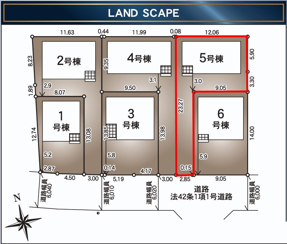 郡山市八山田西2丁目　　　　５号棟　　　行健第２小学校、明健中学区の区画図