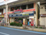 TSUTAYA小岩店まで1048m