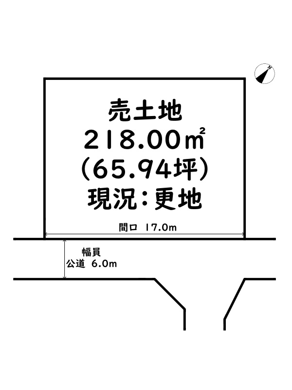 姫路市香寺町須加院/売土地