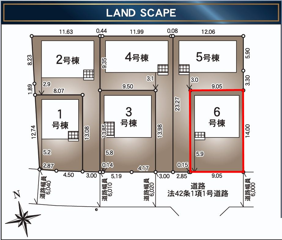 郡山市八山田西2丁目　　　　６号棟　　　行健第２小学校、明健中学区の区画図