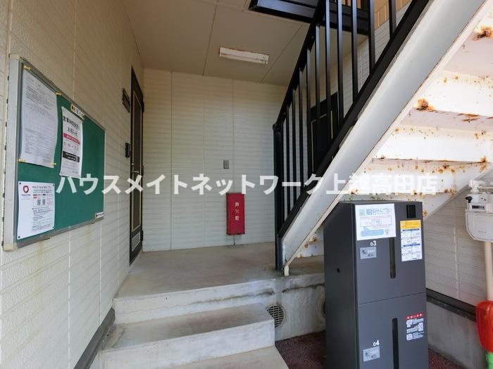 ロイヤルあけぼの Ａ/Ｂのその他共用部分|階段下