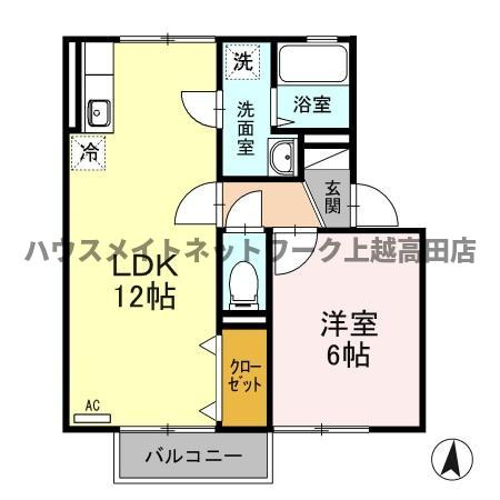 ロイヤルあけぼの Ａ/Ｂの間取り|間取図
