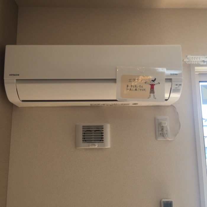 クレール水神Ｂ棟の設備