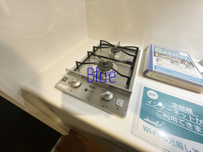 【キッチン】 | ラティエラ横濱六角橋 | 同じ仕様