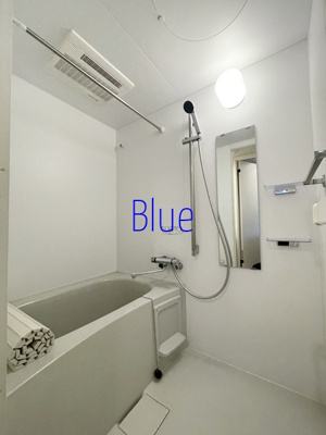 【浴室】 | ラティエラ横濱六角橋 | 同じ仕様