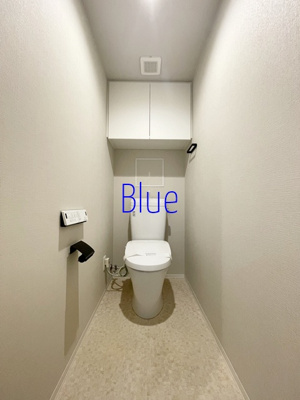 【トイレ】 | ラティエラ横濱六角橋 | 同じ仕様