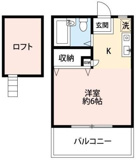 相模原市南区上鶴間２丁目のアパートの画像