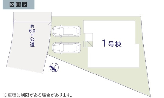 柏市増尾13期の区画図