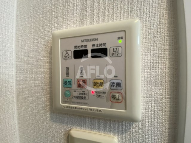 マインズコート西天満の設備|マインズコート西天満　浴室換気乾燥暖房機