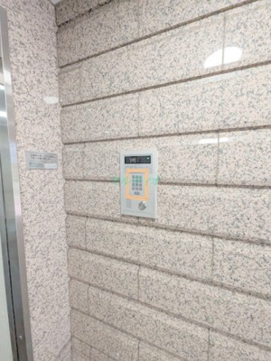 【セキュリティ】 | シェ・ピエール