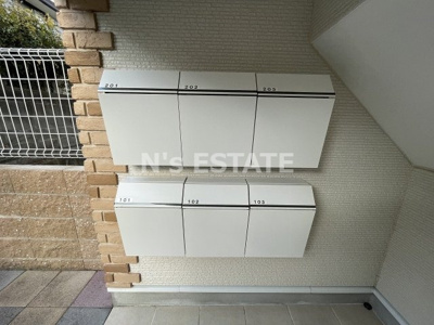 【その他共用部分】 | KARIN西山町