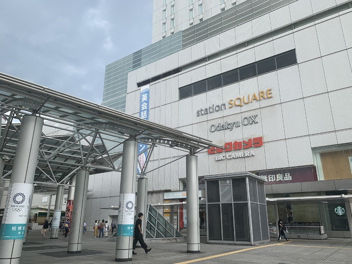 アネックスSagamiの周辺