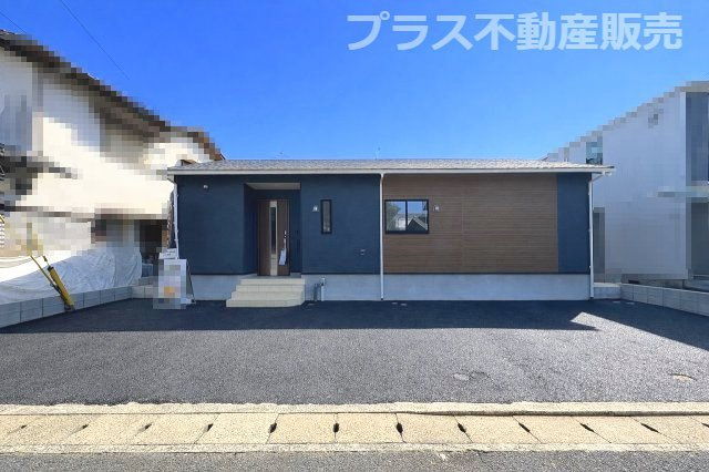 【外観】 | 福岡市南区老司3丁目第15・平屋　1号棟（全1棟）【仲介手数料無料・0円】 | 完成しました。物件内部もご見学頂けます。プラス不動産販売にお任せ下さい。