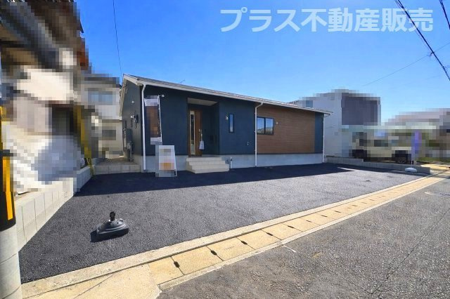 【外観】 | 福岡市南区老司3丁目第15・平屋　1号棟（全1棟）【仲介手数料無料・0円】 | 現地写真。プラス不動産販売なら、現場の全ての棟をまとめてご見学頂けます。