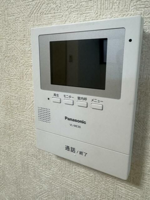 【セキュリティ】 | TKビル