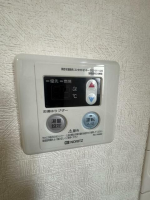 【その他】 | TKビル