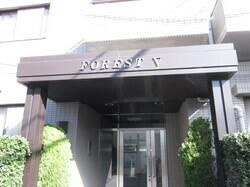 【外観】 | フォレスト Ⅴ