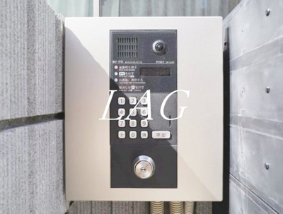 【セキュリティ】 | スターク亀有 | オートロックです。