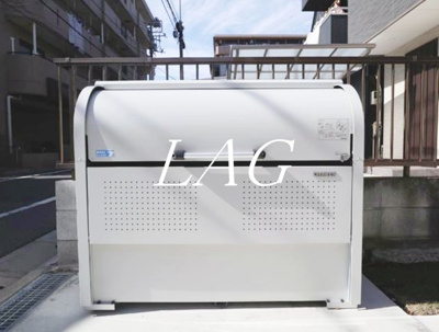 【その他】 | スターク亀有 | ゴミ捨て場です。