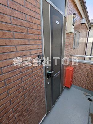 【その他】 | R・E・A新川