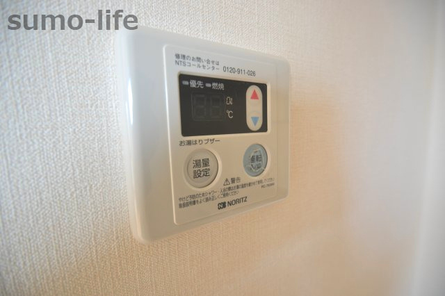 メゾントレビナのその他